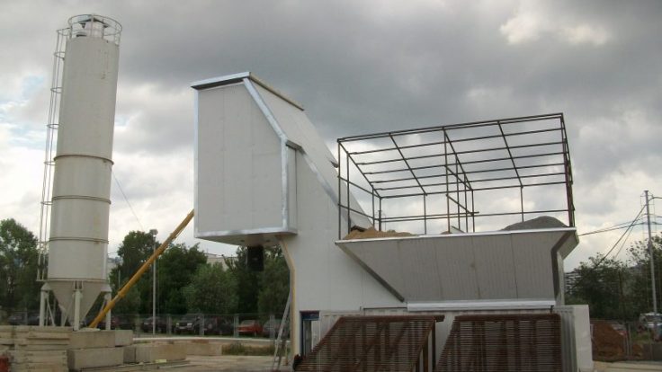 Компактный Бетонный Завод MG 60 m3