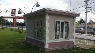 Контейнеры безопасности