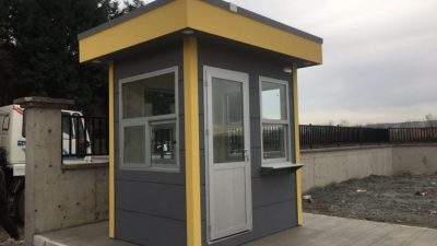 Городские Кабины Метрополь