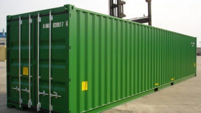 Грузовые контейнеры ISO
